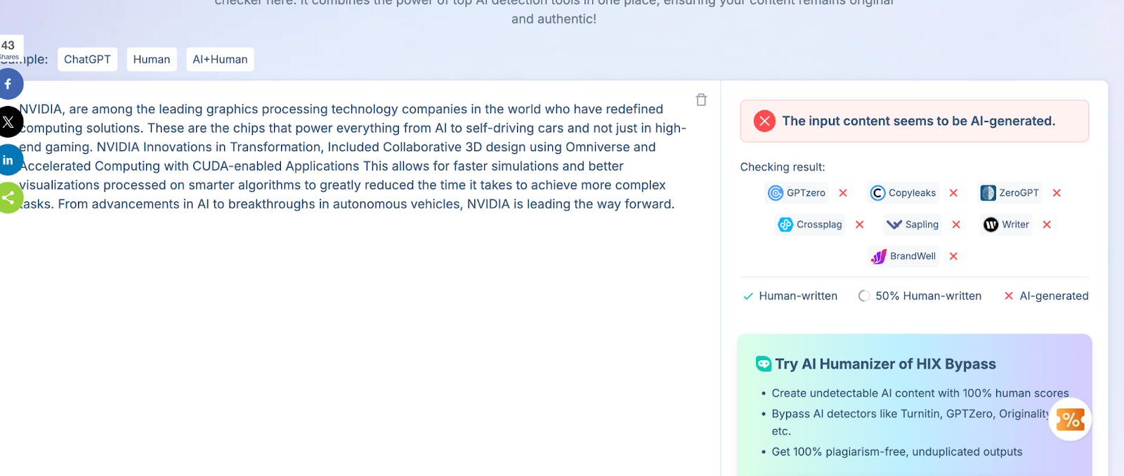 ai content detection tool