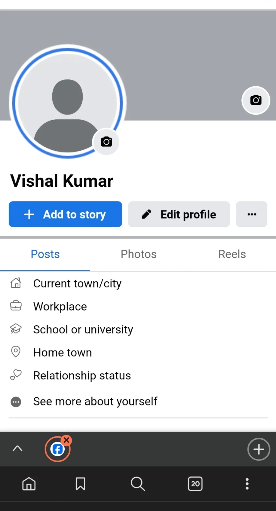 how to add facebook highlights